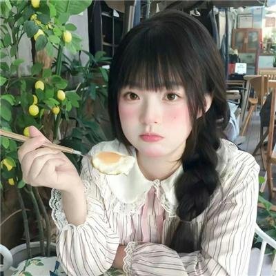 爱的着陆